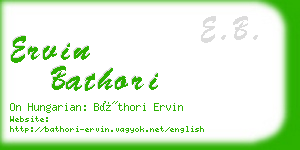 ervin bathori business card